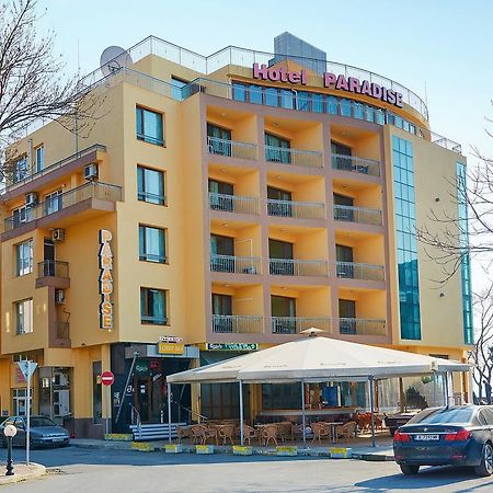 Paradise Hotel & Relax Center Pomorie Exterior photo